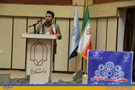 ايجاد اشتغال پايدار در روستاها از برنامه‌هاي راهبردي دولت است   