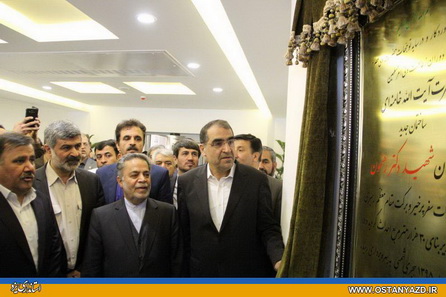 ساختمان جدید بیمارستان شهید رهنمون به بهره‌برداری رسید