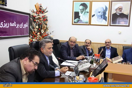 ضرورت توسعۀ همه جانبۀ استان با نگاه آینده‌نگر و برنامه‌محور 