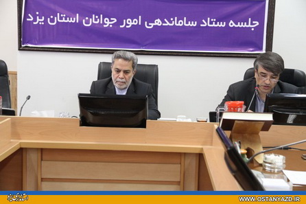 تلاش همگانی برای ارتقای فرهنگ ازدواج