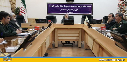 روحیۀ انقلابی همراه با فداکاری و پایبندی به عقاید دینی باشد