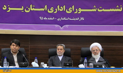 اسلام بالاترین توجه را به حقوق بشر دارد