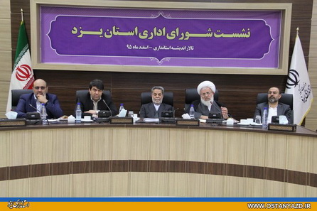دستاوردهای برجام به 100 مورد می‌رسد/ فعالیتهای بزرگ دولت تدبیر و امید در حوزۀ زیرساخت ها
