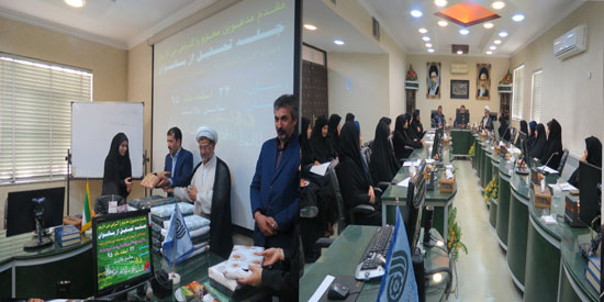 تجلیل از بانوان شاغل در اداره کل آموزش فنی و حرفه ای استان یزد همزمان با گرامیداشت سالروز ولادت حضرت فاطمه (س)