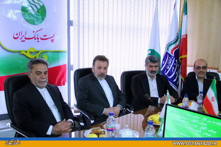 نصب خودپرداز در روستاها، اقدام ارزشمند پست‌بانک در یزد