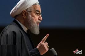روحانی در دانشگاه مسکو چه گفت؟