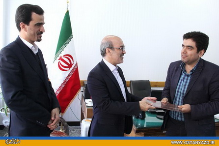 جانشین اداره کل روابط عمومی استانداری یزد معارفه شد