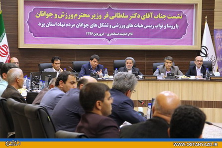 یک درصد اعتبارات دستگاه‌های اجرایی به ورزش اختصاص می‌یابد