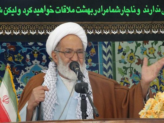 پیام تسلیت شورای سیاستگذاری ائمه جمعه استان یزد در پی درگذشت امام جمعه مهریز