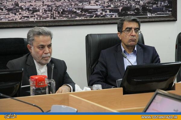  بازاریابی منطقه‌ای و تجاری‌سازی بین‌المللی، چشم‌انداز منطقه ویژۀ علم و فناوری یزد