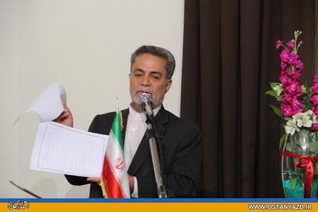 استاندار یزد:900 میلیارد تومان تسهیلات به واحدهای صنعتی و تولیدی استان پرداخت‌شده است/ پرداخت بدهی‌های دولتی به اقشار مختلف