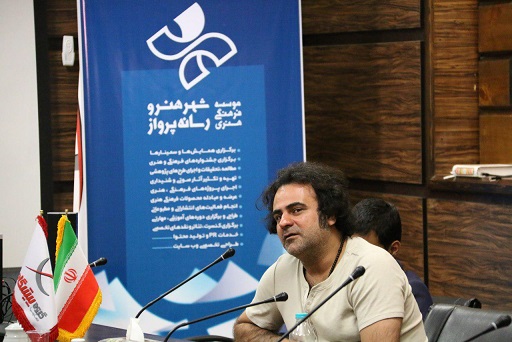 موسسه شهر هنر و رسانه پرواز برگزار نمود: جلسه نمایش، نقد و بررسی مستند