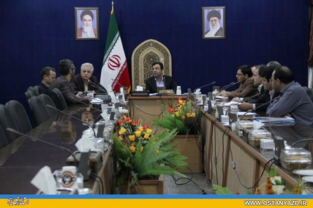 نشست هماهنگی کنگره بین‌المللی اعتیاد و رفتارهای پرخطر برگزار شد