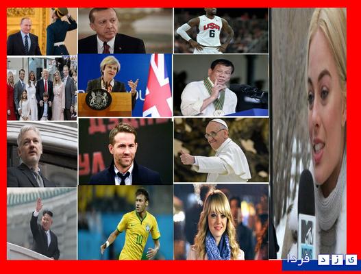 14 شخصیت پرنفوذ دنیا به تشخیص مجله  تایم+عکس