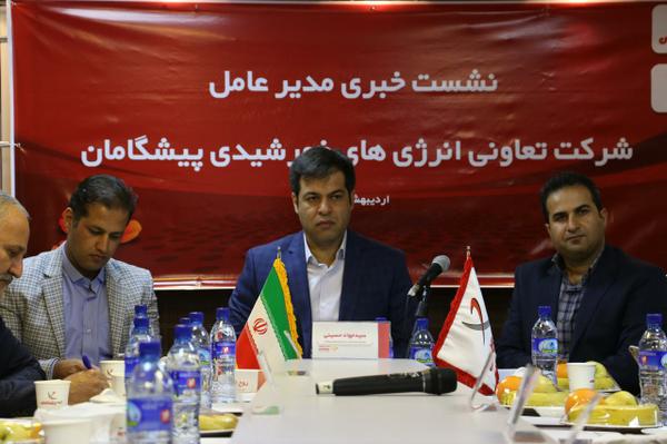 گام بلند پیشگامان برای حفظ محیط زیست/ منازل یزد نیروگاه خورشیدی می شود