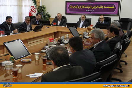 کارفرمایان کارگران را بازوی مشورتی خود قرار دهند