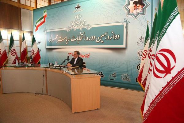 جهانگیری در صداوسیما حاضر شد + عکس 