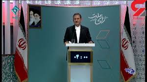 جهانگیری مرد اول مناظره امشب بود 