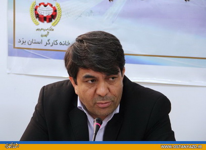 رویکرد کمیسیون کارگری دفاع از حقوق کارگران است