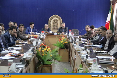 جلسۀ آموزشی توجیهی هیئت بازرسی انتخابات شهرستان‌های استان برگزار شد