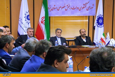 حذف ‌نقش مردم در اقتصاد بزرگ‌ترین آسیب به‌نظام اقتصادی کشور است
