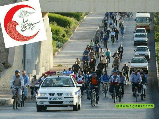 پویش سه شنبه های بدون خودرو به میزبانی جمعیت هلال احمر شهر دوچرخه ها 