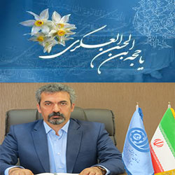 پیام تبریک مدیر کل آموزش فنی و حرفه ای استان یزد به مناسبت میلاد با سعادت امام زمان (عج)