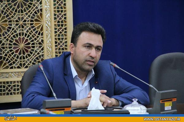 دومین مانور سراسری شبیه‌سازی روز انتخابات در استان یزد برگزار شد