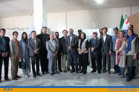 بازدید سفیر جمهوری کره از مهمان شهر پناهندگان افغانستانی شهرستان تفت