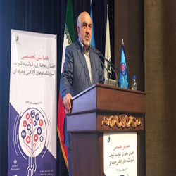 تأکید معاون وزیر و رییس سازمان آموزش فنی و حرفه ای کشور بر ضرورت بهره گیری از ظرفیت فضای مجازی در ارائه آموزش های مهارتی