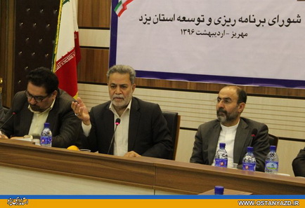 احترام و کرامت همه نامزدها در انتخابات حفظ شود