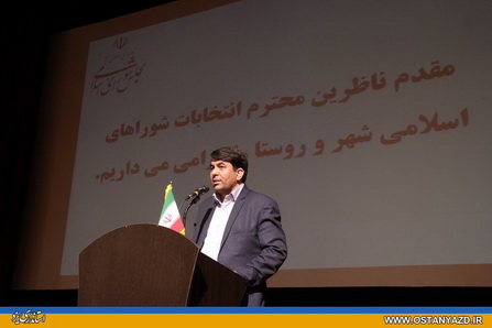 با قاطعیت می‌گوییم به‌سلامت انتخابات اطمینان کامل داریم