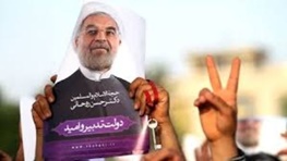 حمایت بیش از 100 خانواده شهید از حسن روحانی: به روحانی رای می‎دهیم تا حصرها و تخریب‎ها پایان یابد 