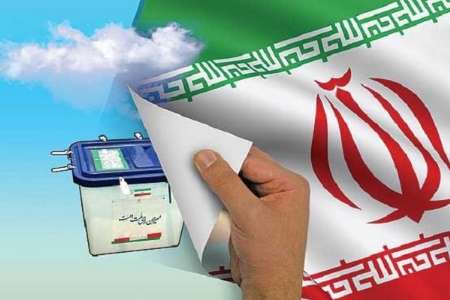 حضور بانوی 90 ساله پای صندوق رای؛برای سربلندی وطنم رای می دهم