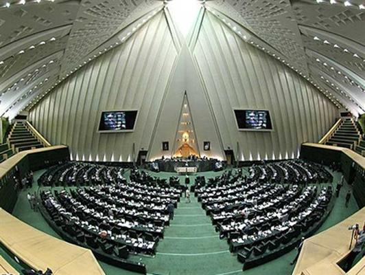 لاریجانی رئیس مجلس و مطهری و پزشکیان نواب رییس ماندند