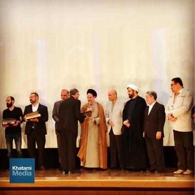 گردهمایی سالانه و افطار یزدی های مقیم تهران برگزار شد