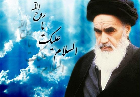 ویژه برنامه های سالگرد ارتحال امام خمینی (ره) در یزد