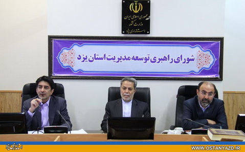 ارزیابی عملکرد عامل تحول سازمان، خلاقیت و نوآوری است