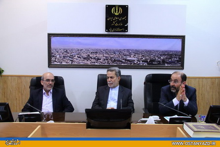 نشست بررسی وضعیت کمربند سبز استان برگزار شد