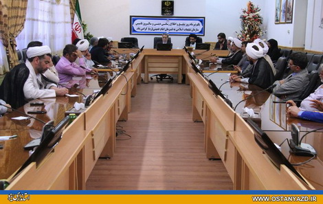 پایه همه مسائل در جامعه فرهنگ است