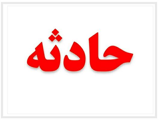واژگونی خودرو در جاده طبس _ یزد یک کشته برجای گذاشت