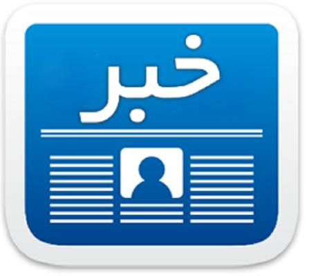 جزییات  مسابقه تلگرامی «صبح نزدیک است»