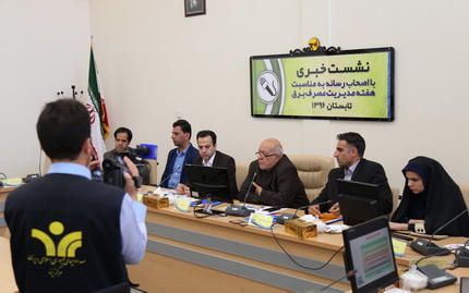 90 درصد صنایع بزرگ استان یزد در مدیریت پیک بار مصرف برق مشارکت دارند