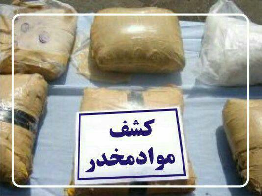  ۸ نفر همزاه با ۴۳ کیلوگرم تریاک در بافق دستگیر شدند