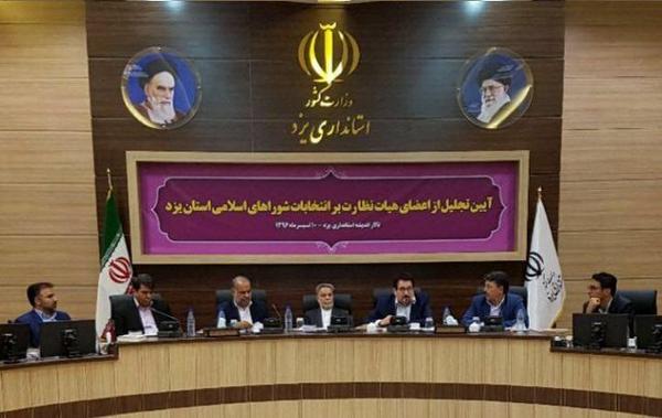 تابش: باید وحدت کلمه و اتحاد بر تهدیدهای موجود در منطقه غلبه کنیم