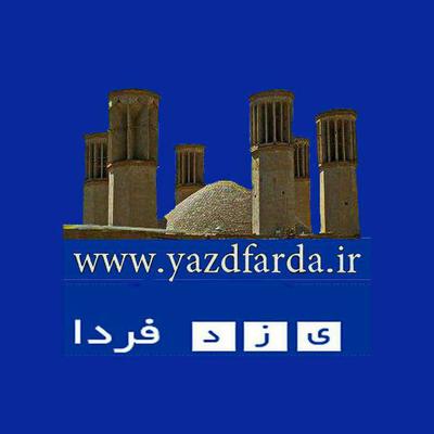 انعقاد قرار داد طراحی وساخت شبکه پیام رسان در مرکز رشد دانشگاه پیام نور استان یزد