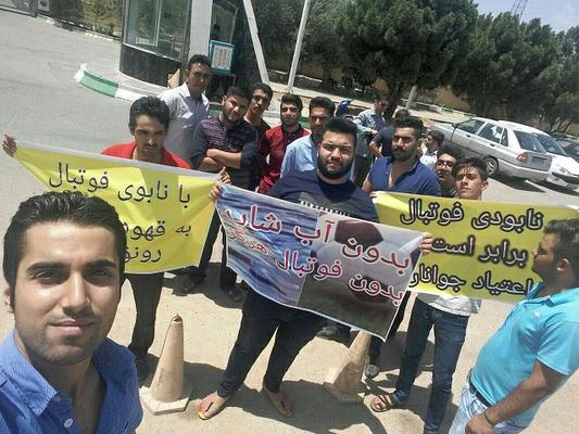  درخواست هواداران تیم فوتبال فولاد یزد برای حضور تیم در  لیگ دو