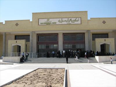 کاهش ايستايي مسافران با بهره‌برداري از ترمينال فرودگاه يزد