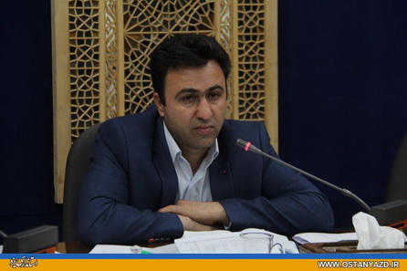 نشست کمیته اجرایی دفاتر پیشخوان خدمات دولت استان برگزار شد
