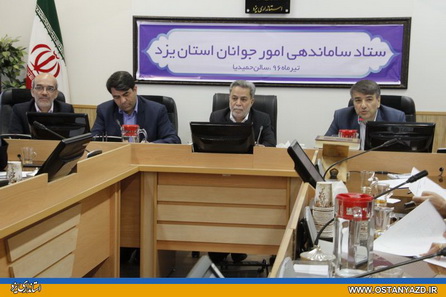 دستگاه‌های استان برنامه‌های روزمره خود را با عنوان اوقات فراغت ارائه ندهند